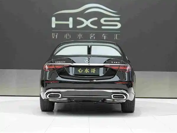 Mercedes-Benz Maybach S-Class 2024