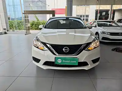 Nissan Sylphy 2022