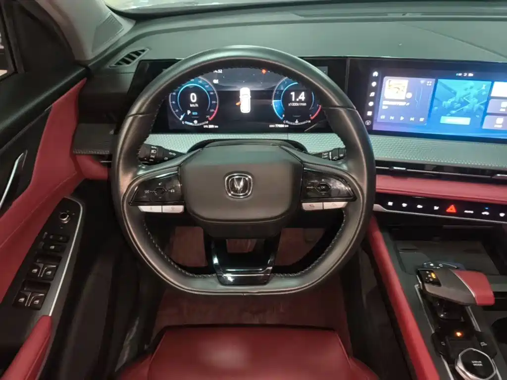 Changan CS75PLUS 2022 — фото 11