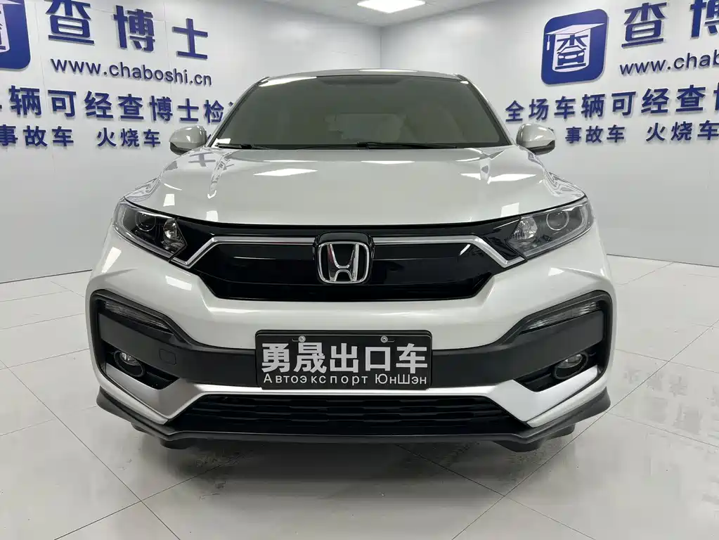 Honda XR-V 2022 — фото 2