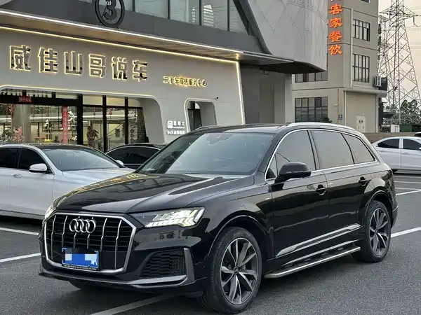 Audi Q7 2021