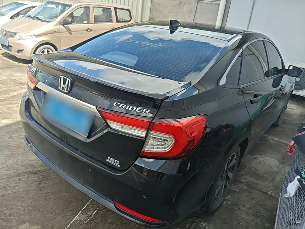 Honda Crider 2019