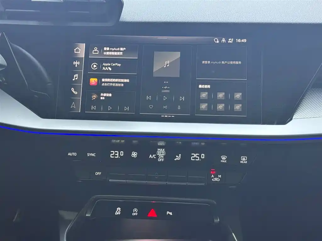Audi A3 2024 — фото 11