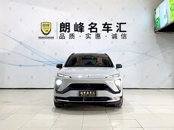NIO ES6 2020