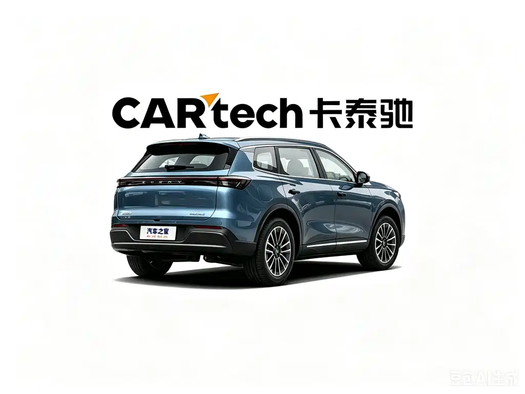 Chery Tiggo 8 PLUS C-DM 2025 — фото 4