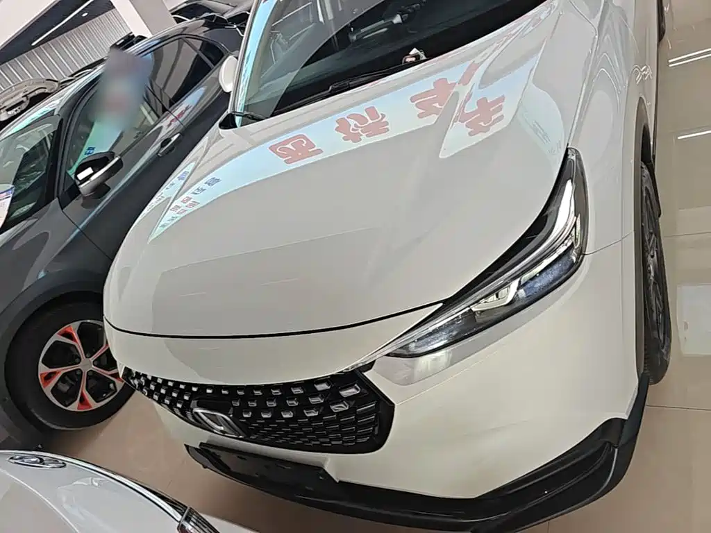 Honda XR-V 2023