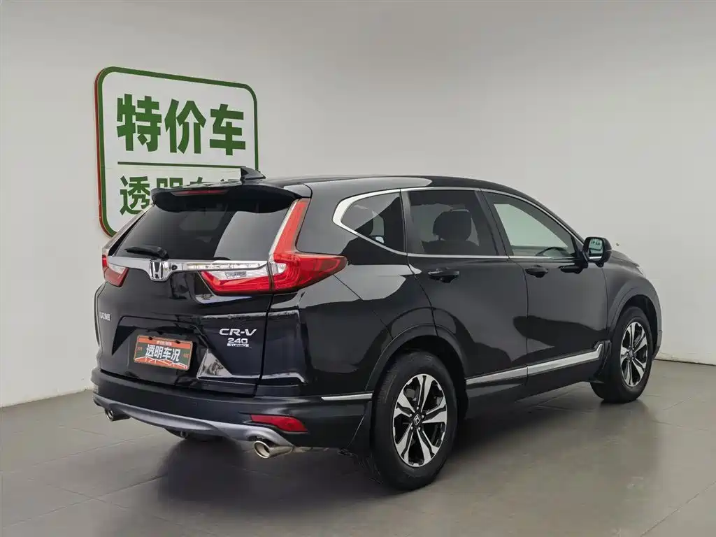 Honda CR-V 2020 — фото 2