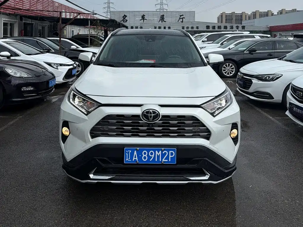 Toyota RAV4 2020