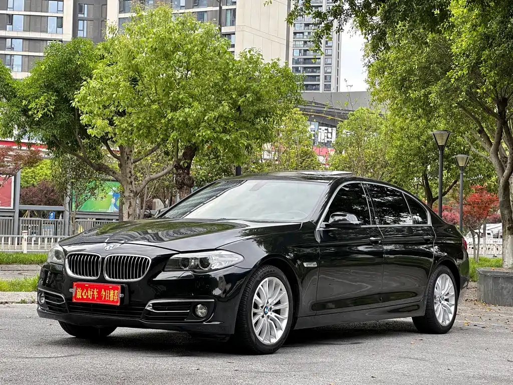 BMW 5 Series 2017
