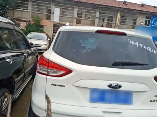 Ford Kuga 2015