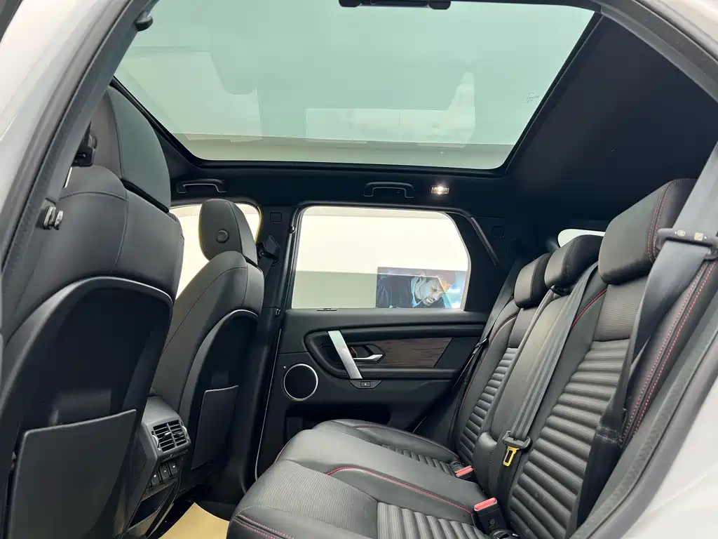 Land Rover Discovery Sport 2023 — фото 27