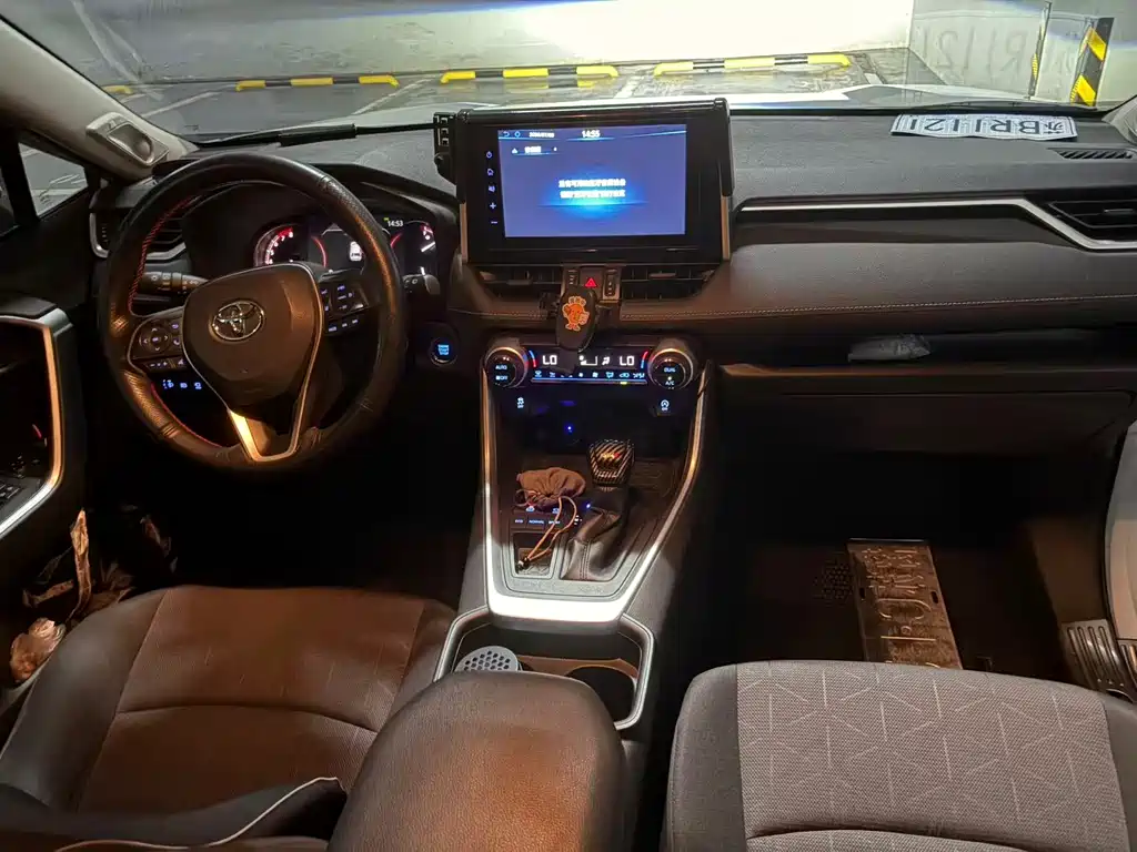 Toyota RAV4 2020