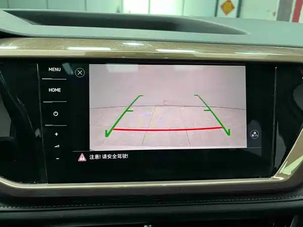 Volkswagen Tharu 2022