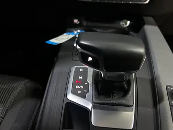 Audi A4L 2018