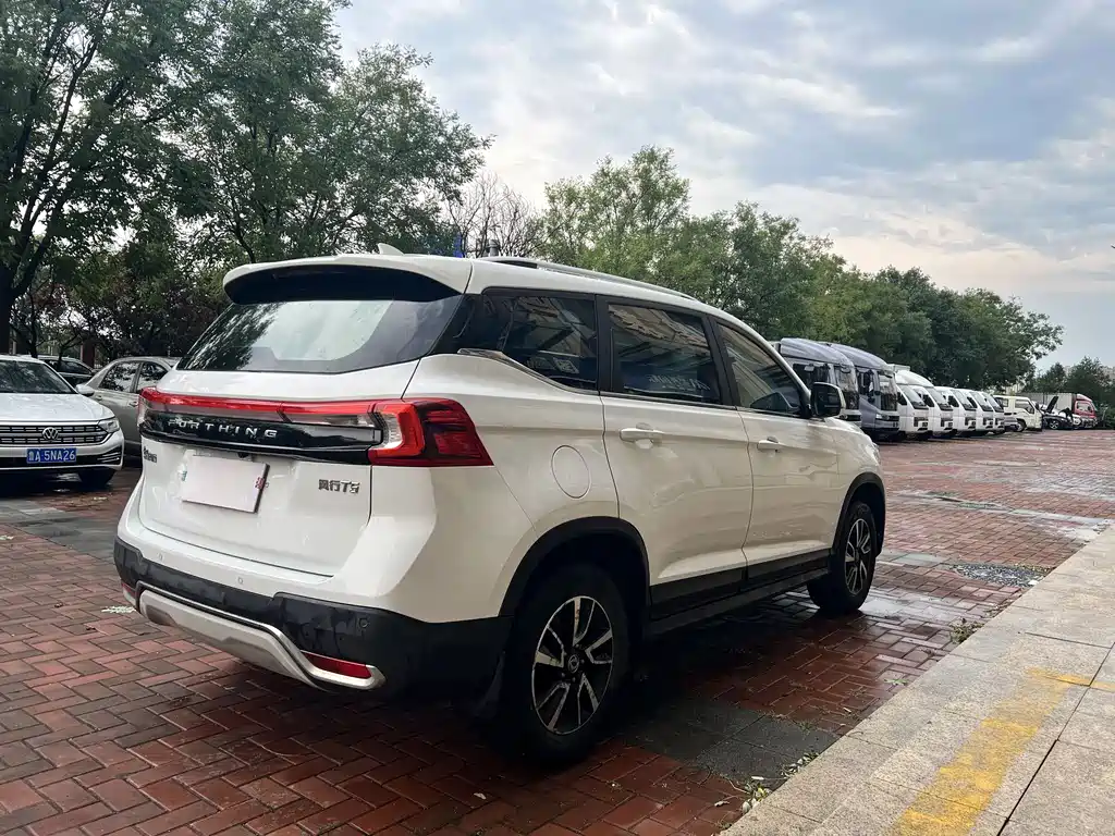 Fengxing T5 2019