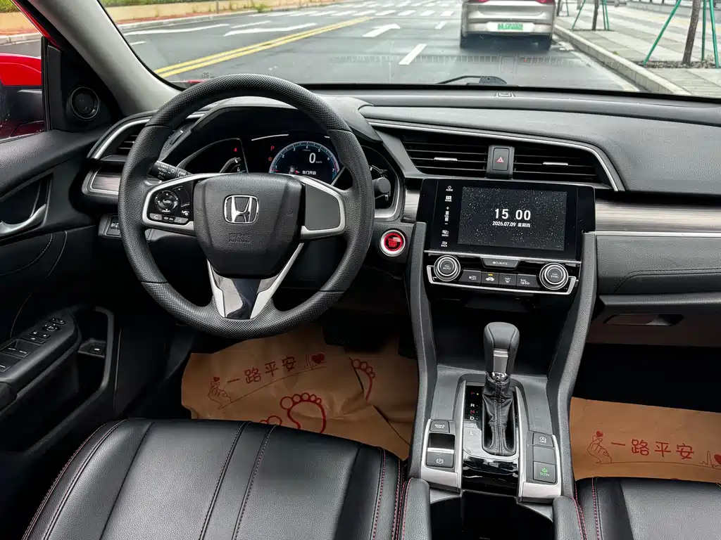 Honda Civic 2021 — фото 10