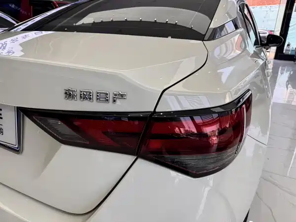 Nissan Sylphy 2022