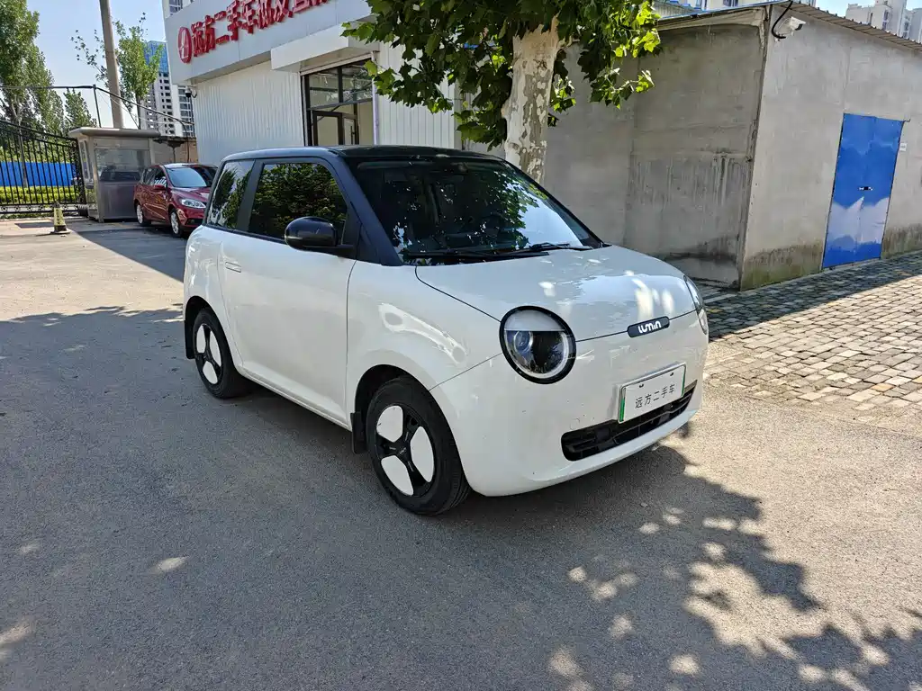 Changan Lumin 2023