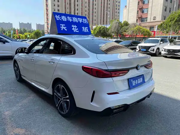 BMW 2 Series 2021