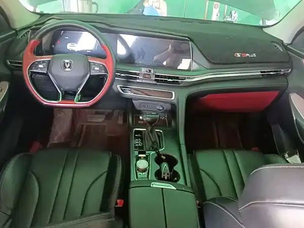 Changan CS75PLUS 2020