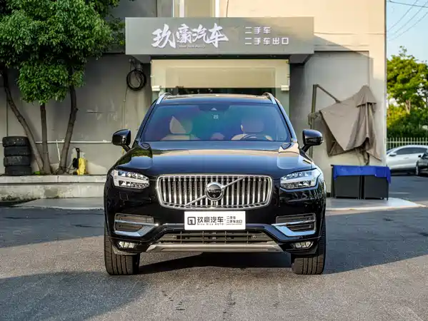 Volvo XC90 2018
