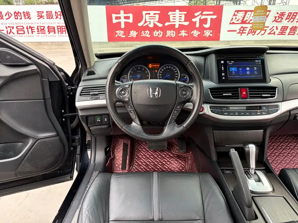 Honda Crosstour 2016 — фото 9