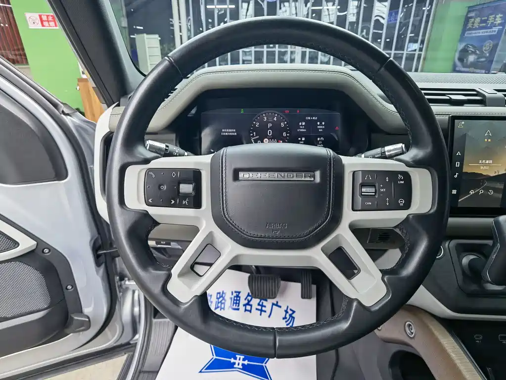 Land Rover Defender 2021 — фото 10