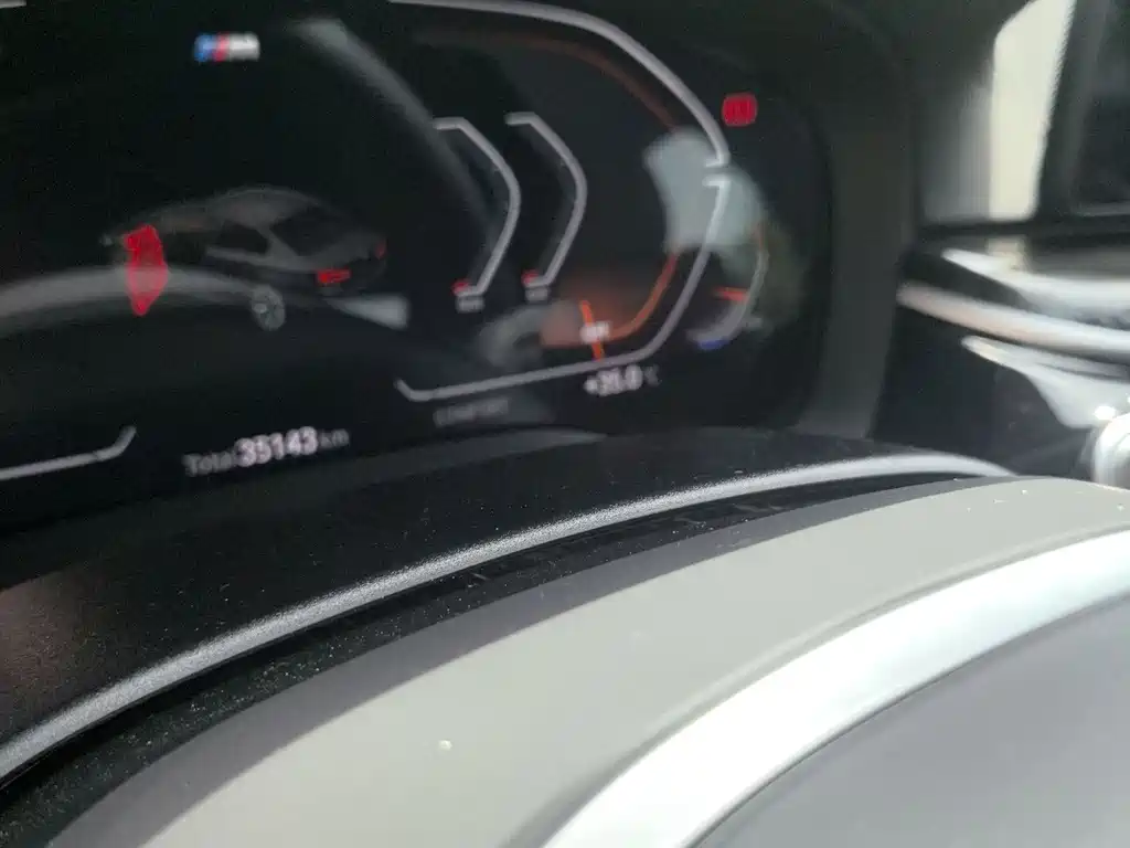 BMW 5 Series 2023