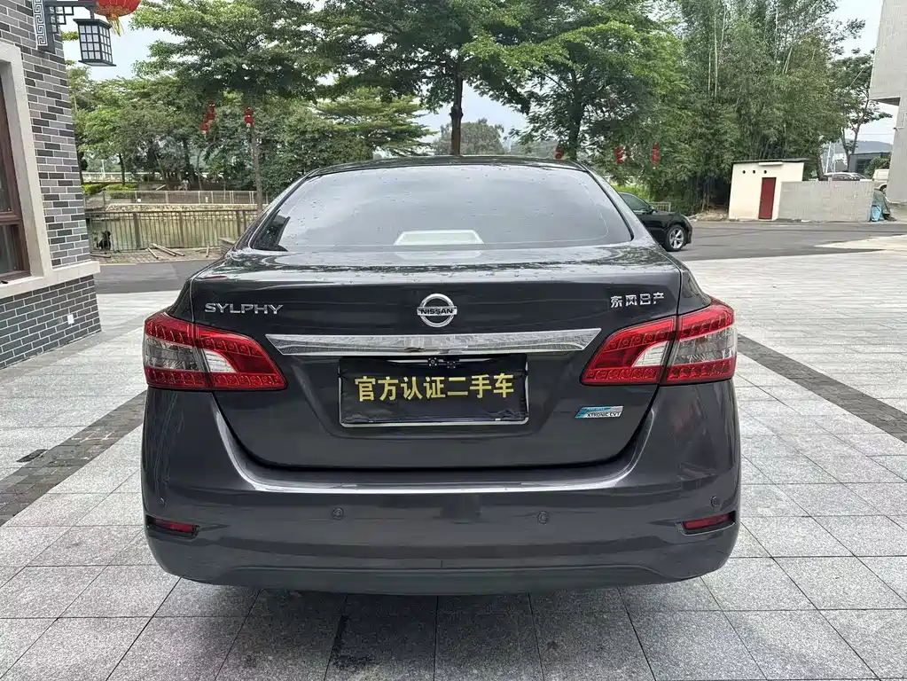 Nissan Sylphy 2014 — фото 4