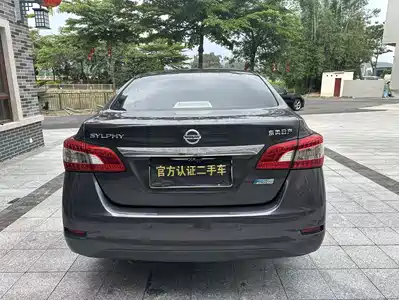 Nissan Sylphy 2012