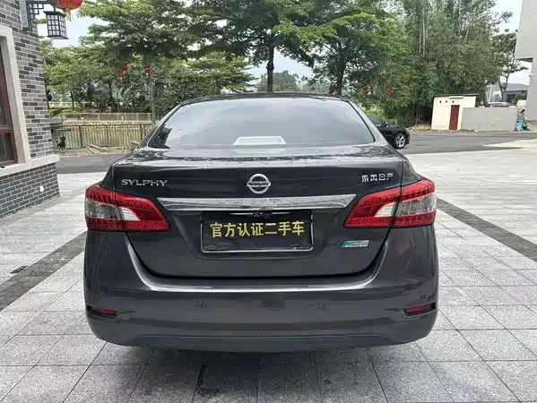 Nissan Sylphy 2012