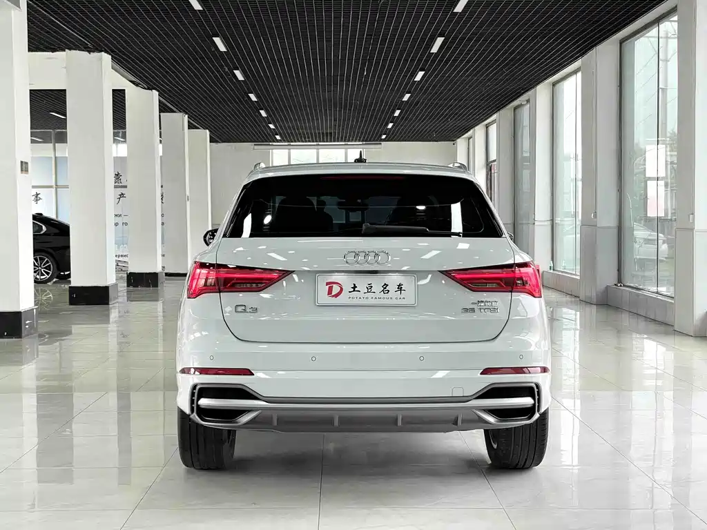 Audi Q3 2022