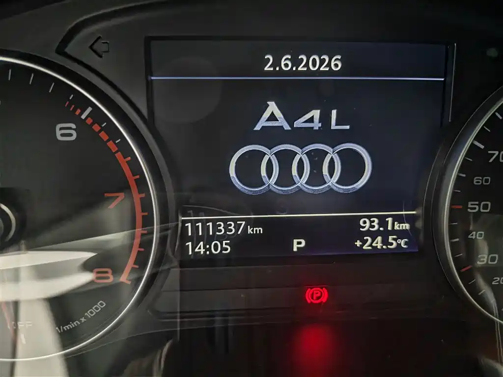 Audi A4L 2017 — фото 6
