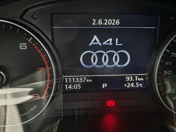 Audi A4L 2017