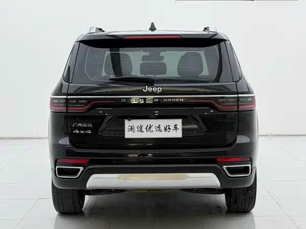 Jeep Grand Commander 2022