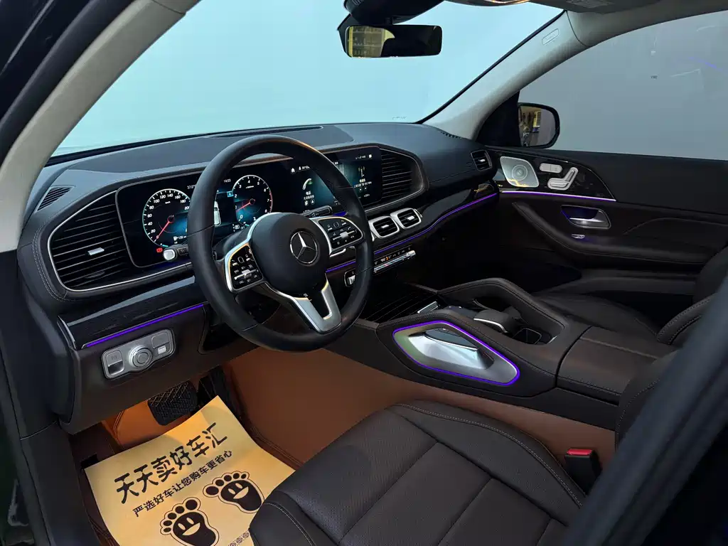 Mercedes-Benz GLE 2022