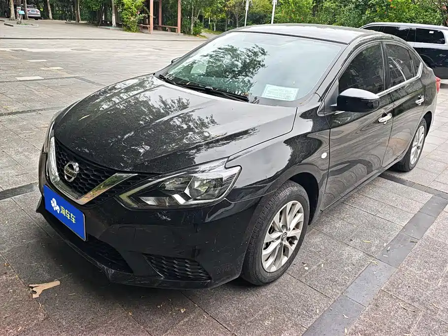 Nissan Sylphy 2023