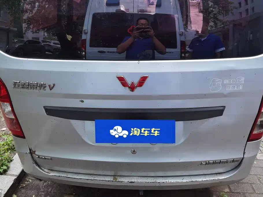 Wuling Rongguang V 2017