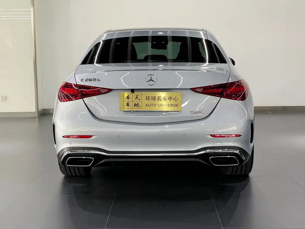 Mercedes-Benz C-Class 2023 — фото 5