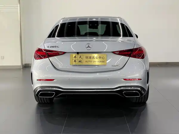 Mercedes-Benz C-Class 2024
