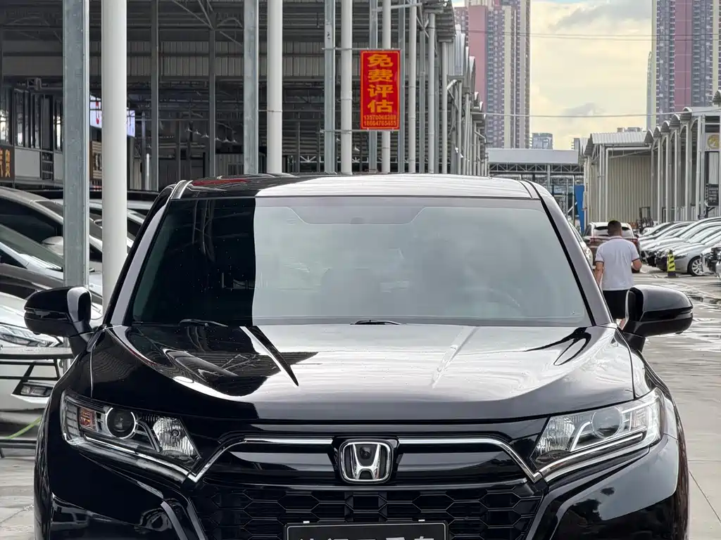 Honda UR-V 2021