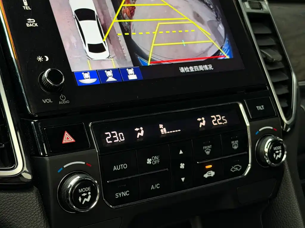 Honda UR-V 2021 — фото 14