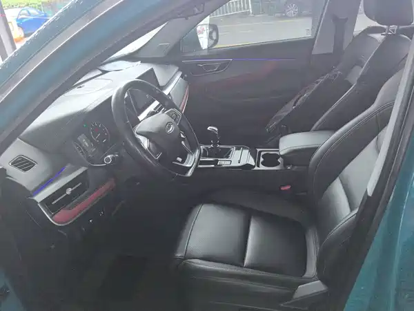 Chery Tiggo 7 2020