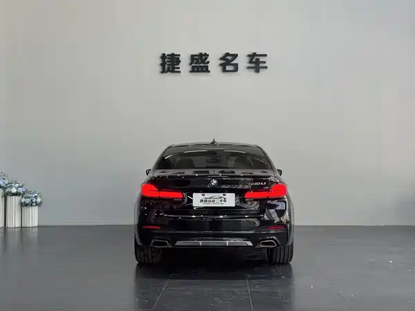 BMW 5 Series 2021