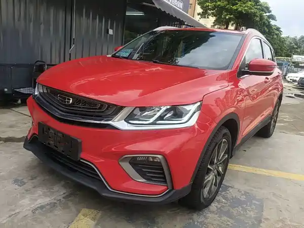 Geely Binyue New Energy 2020