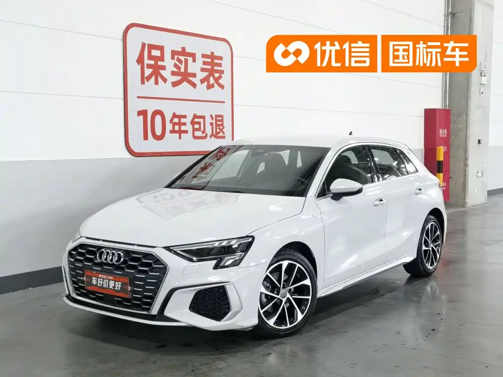 Audi A3 2022