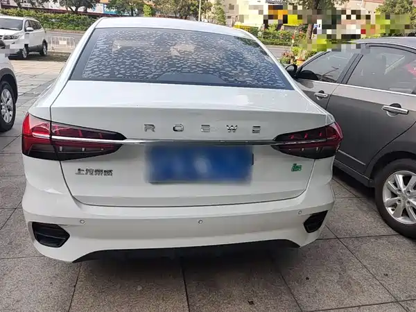 Roewe i5 2021