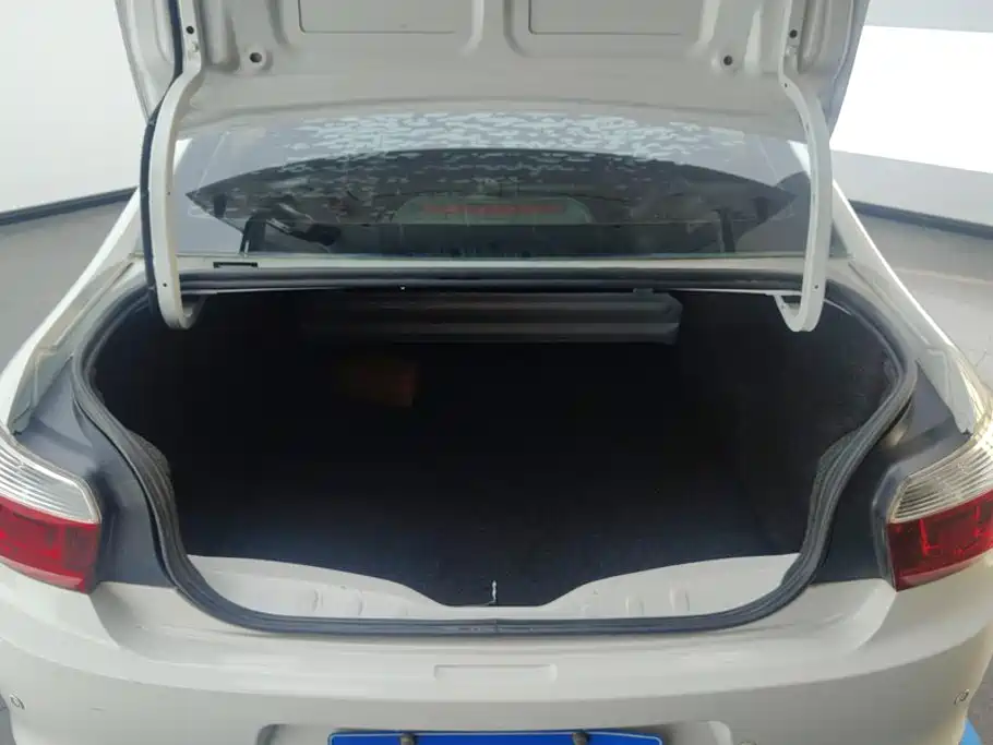 Citroen Elysee 2016