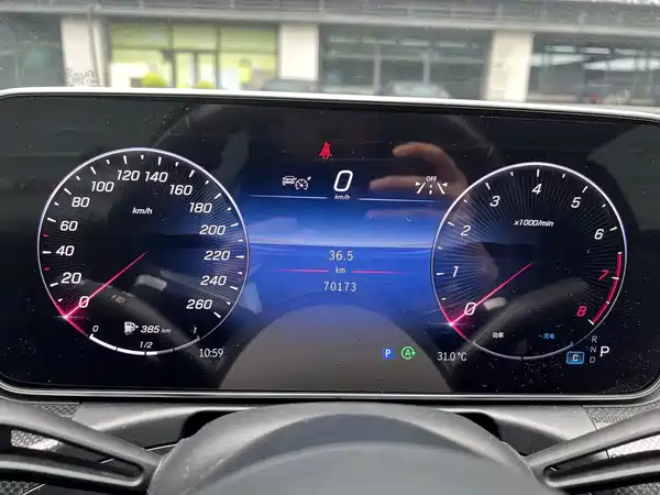 Mercedes-Benz C-Class 2024