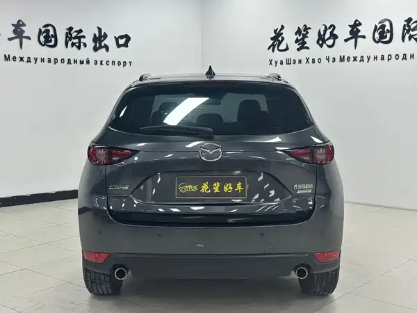 Mazda CX-5 2022